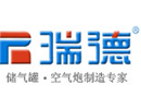 xywss翔宇電子衡器稱(chēng)重系統網(wǎng)站